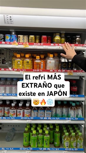 REFRI CALIENTE en JAPÓN🤯⁉️