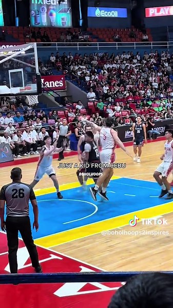 Manalili: The Rising Star of NCAA Basketball