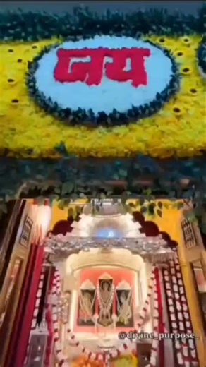 Balaji Sarkar🚩 on Instagram: "Baba ♥️🚩"