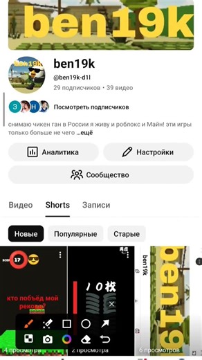 куда вы так разогнались 😳😳😳