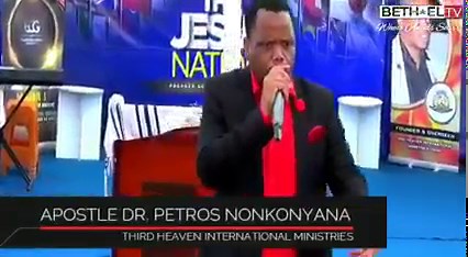 EVERY SPIRIT OF WITCHCRAFT OPERATING AGAINST YOUR PROPHETIC DESTINY, I COMMAND IT OUT IN JESUS NAME VISIT US IN MOGODITSHANE BEHIND OLD CHOPPIES FOURS AND KNOCKOUT OPPOSITE KWENA MALL SPAR, BY THE RIVER SIDE - SUNDAY SERVICE FROM 9AM TO 3PM - WEDNESDAY PRAYER SERVICE - CHRIST AMBASSADORS FROM 6PM TO 8PM AND YOUR LIFE WILL NEVER BE THE SAME AGAIN 3RD HEAVEN INTERNATIONAL MINISTRIES-THE JESUS NATION CHURCH -TJNC | Apostle Petros Major1 Son Ministries