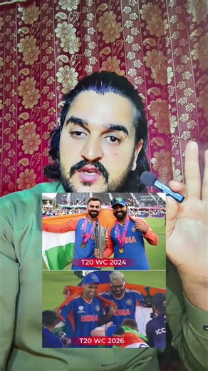 India team create history win world cup 2024 and win world cup 2026 #cricketworldcupfinal #indchampa