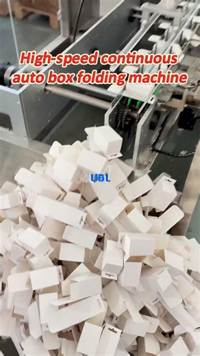High-speed continuous auto box folding machine