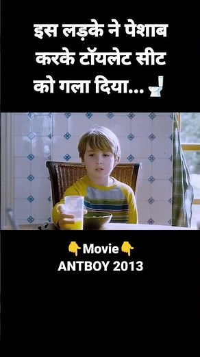 Antboy (2013) | Full Action Scene | Hollywood Superhero Adventure Movie Clip"