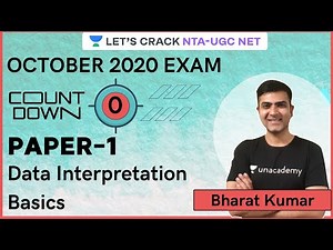 Data Interpretation Basics | Target NTA-UGC NET Paper 1 for 2020/2021 | Kumar Bharat