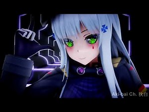少女前線 GirlFrontLine MMD | Smaller and Bigger【HK416】