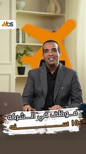 100 reactions · 16 shares | من courier ل customer service manager #abscourier #Courier #Egypt #shipping #logistics #شركة_شحن #شحن #شحن_دولي #شحنات #شحن_محلي | ABS Courier البريد السريع | Facebook