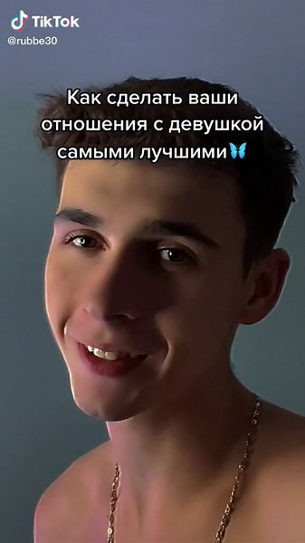 Building Strong Relationships with Your Girlfriend🦋