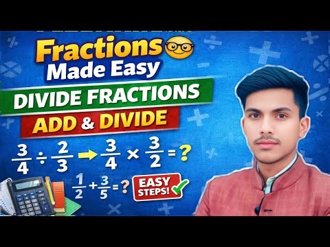 LIVE🔥| Fractions Division | भिन्न की भाग कैसे करें।