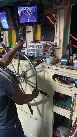 Navigating a Boat: Steering Techniques and Control Room Insights