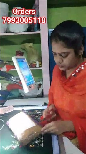 online order from sujathanagar vizag