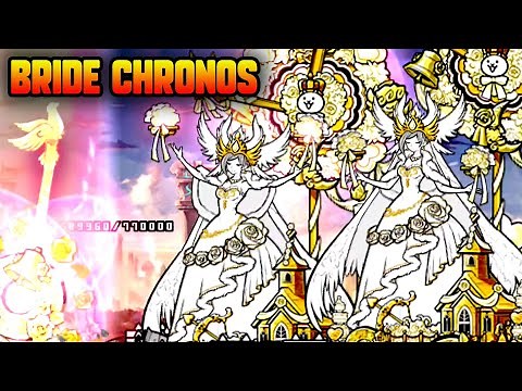 The Battle Cats - Blessing God Chronos/ Wedding Chronos