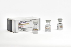 FDA signs off on new COVID-19 vaccines - updated shots not being called boosters
