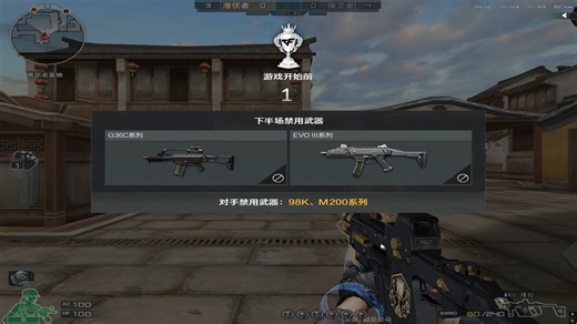 五烈evo 动力，上半场保卫唯唯诺诺，下半场潜伏rush得对面抗不了一点，把杀两个，最后17-7险胜！