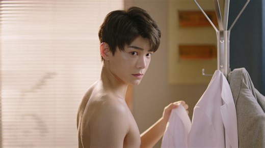 Intense Love | Rakuten Viki