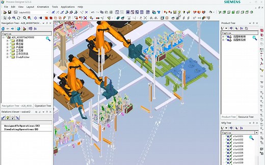 系统仿真｜PDPS｜超详细PDPS入门到精通课程