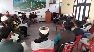 Gujjar Bakerwal joint action committee hold meeting at Ramban | Nadeem Iqbal Katoch