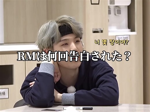 BTS Funny Confession Moments Compilation | Hilarious BTS Confession Videos