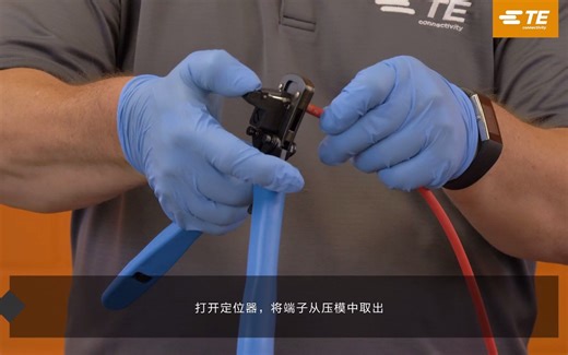 TE教你2分钟完成SOLARLOK PV4-S 光伏直流连接器安装