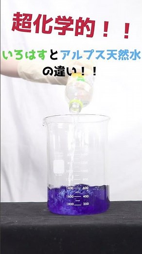 【マジック】原理わかるひとー？？