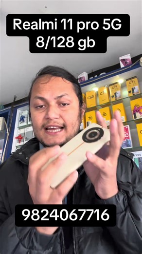 Realmi 11 pro 5G available in rr mobile damak