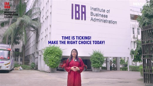 228 reactions · 11 comments | Aiming for IBA or BUP this admission season? Get exam-ready with our IBA BBA & BUP Admission Prep Crash Course! ✅Fast-track guidance ✅Proven strategies ✅Expert mentors Seats are filling up fast. Enroll now and boost your chances of success! For details, comment, message us, or call 09610883388. Join our group for regular updates: https://www.facebook.com/groups/249754826177716 #BBA #IBA #BUP #Mentors | Mentors' | Facebook