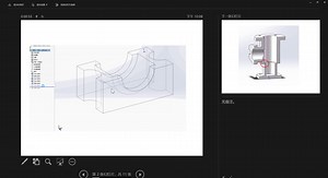 SolidWorks练习题讲解5