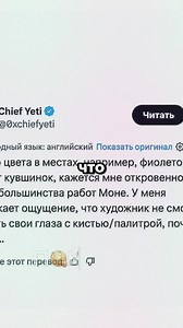 🌋 ПОДЗЕМНЫЕ ДВОРЦЫ МИЛЛИАРДЕРОВ НА СЛУЧАЙ КОНЦА СВЕТА Забудьте про сырые бетонные стены и тушенку. Самые богатые люди планеты (включая Марка Цукерберга) строят под землей убежища стоимостью до $500 000 000. Это настоящие семизвездочные курорты на глубине 30 метров. Вот главные безумные факты о том, как IT-миллиардеры и шейхи планируют переждать глобальный апокалипсис: 💎 ТОП-ФАКТЫ О ПОДЗЕМНОЙ РОСКОШИ: 1) 🏝 Искусственное солнце. Вместо окон установлены гигантские OLED-экраны. Компьютер симулиру