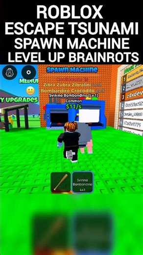 SPAWN MACHINE UFO In Escape Tsunami For Brainrots Roblox #roblox #shorts #robloxshorts #robloxgame