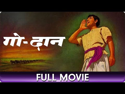 Godaan - Hindi Full Movie - Raaj Kumar, Shashi Kala