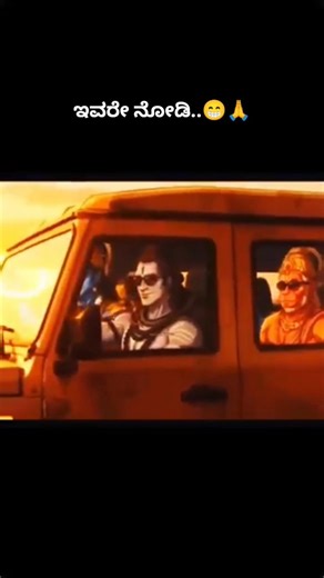 Tube ಕನ್ನಡ on Instagram: "Comment - QR code ✅ New trending video QR code #tubkannada #KannadaVideoEditing #kannada #VideoEditing"