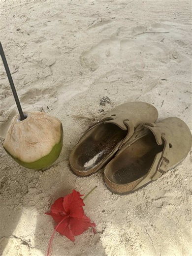 Progress Update on Surah ad-Duha in Sudanese Style