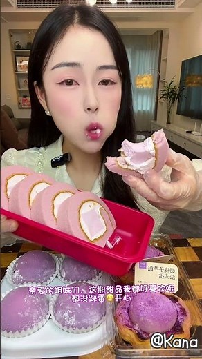 💜 Soft, Sweet Purple-Pink Dessert Cakes | Dessert ASMR