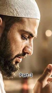 ​Maa Baap ki Dua | Prayer of parents | والدین کی دعا | Parents Blessings (Part-3)​