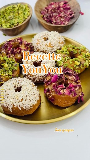 #viralreels #recettes #youyou #formation #inesgrayaa | Atelier des pâtissiers Grayaa Ines