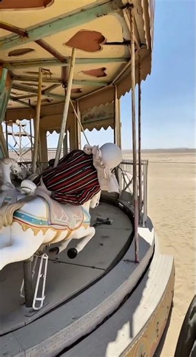 Карнавал без лиц