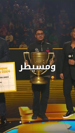 محمد لايت صعد الموضوع جداً 🤯 لعب لعبتين بنفس الوقت 😳 الأفضل في تاريخ العاب سوبرسيل 😮‍💨 . . . . . . #gamingontiktok #gaming #clashroyale #كلاش_رويال #supercell