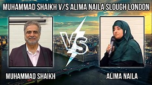 Debate Muhammad Shaikh b/w Alima Naila Slough London Speakers Corner | Hyde Park #viral #muhammadshaikh #thequranman #servantofallah #quranist #hadith #hadees #salah #salahinquran #sunnah #viralvideo | Mohammad Shaikh