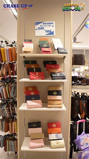 1.8M views · 1.9K reactions | Style meets savings! Discover the latest handbag trends at Chase Up. Store Location: https://bit.ly/3MxNhSR #chaseupbacktoschool #handbags #fashion | Chase Up | Facebook