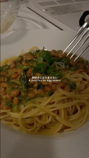 卵好きにはたまらないパスタ✧*｡#時短レシピ#高タンパク#パスタ#パスタレシピ#簡単レシピ