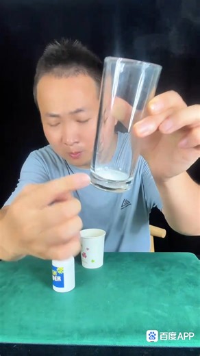 94K views · 1.5K reactions | When The Trick Hides Inside The Sound ✨ #DuMagicTrick #SoundMagic #AudioWonder | Du magic trick | Facebook