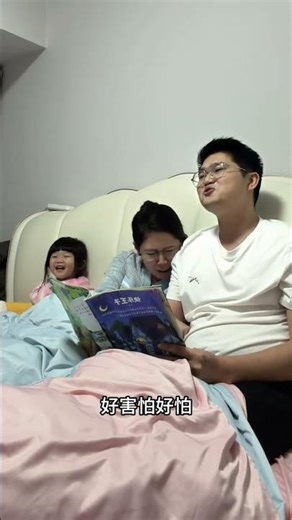 Is This the True Essence of Joy? A Journey Through Happiness