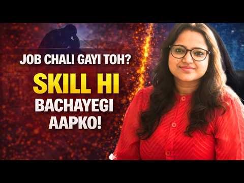Job Secure Nahi Hoti | Skill Hi Real Security Hai 🔥 SONAMDIGITALEMPIRE
