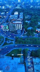 Beauty of Lahore ❤️ | PMLN Lahore