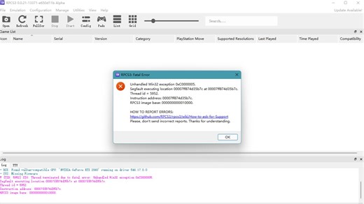 rpcs3模拟器启动时显示未处理win32异常0xc0000005，怎么处理大佬们