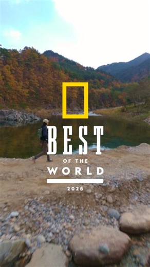 The world awaits. 🌎 From the Dongseo Trail in South Korea to the shores of Oaxaca, Mexico, and the timeless streets of Uzbekistan, these 25 destinations belong on your 2026 travel list. Developed by Nat Geo’s team of experts and editors around the globe, our Best of the World 2026 guide features must-go destinations for traveling more meaningfully. Find your next adventure and see our full #BestOfTheWorld 2026 guide: https://on.natgeo.com/4qmDOR6 | National Geographic History