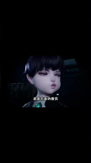 魔女的侵袭v0 50