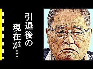亀井静香のとんでもない経歴と引退後の現在がヤバすぎる…亀井静香と息子との関係性に驚きを隠せない…