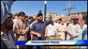 85K views · 6K reactions | شہید مسلم حسین کے جنازے پر گاؤں علیزئی کے لیکچر عارف حسین کا تقریر | Parachinar Press | Facebook