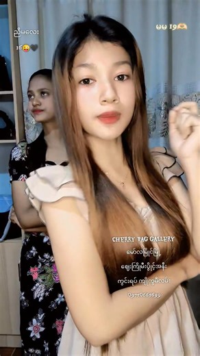 #cherrybaggallery👛👜 🖤🤎 | Cherry Bag Gallery